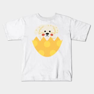 dog in the egg Kids T-Shirt